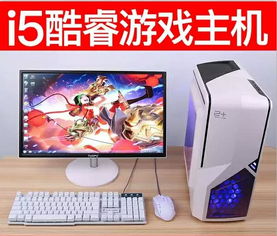 貴陽南明區專業維修服務 計算機與辦公設備一站式解決方案