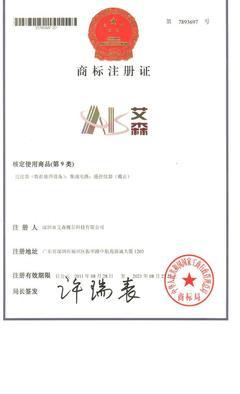 深圳HDMI批發(fā) YPbPr轉(zhuǎn)HDMI轉(zhuǎn)換器評(píng)測，色差分量VGA轉(zhuǎn)高清1080P方案與艾森魏爾科技甄選指南